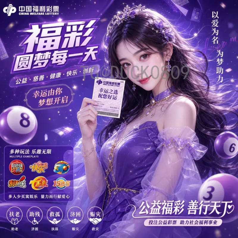 2026年世界杯球星名单最新消息：谁将闪耀美加墨？