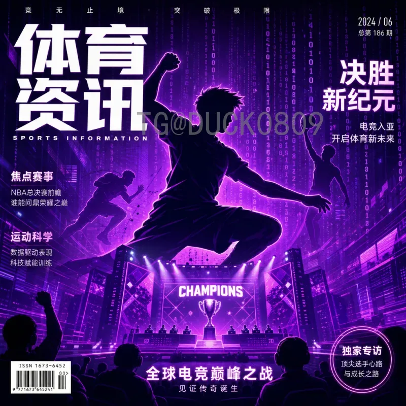 2026世界杯小组赛门票价格官方公布，球迷必看的购票指南