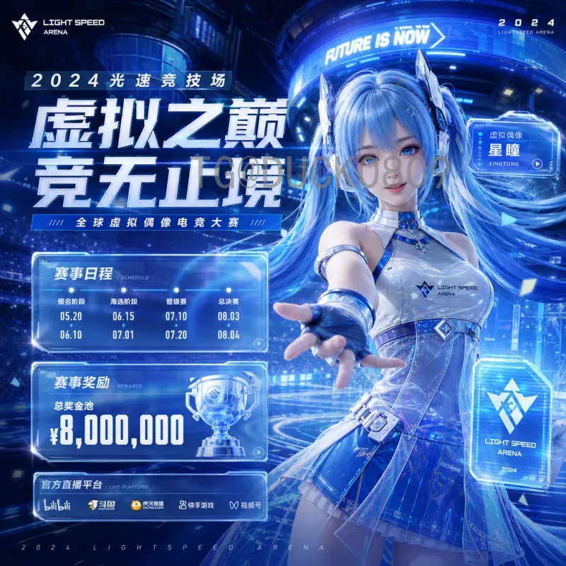 世界杯冷门比赛大盘点：那些令人大跌眼镜的经典战役